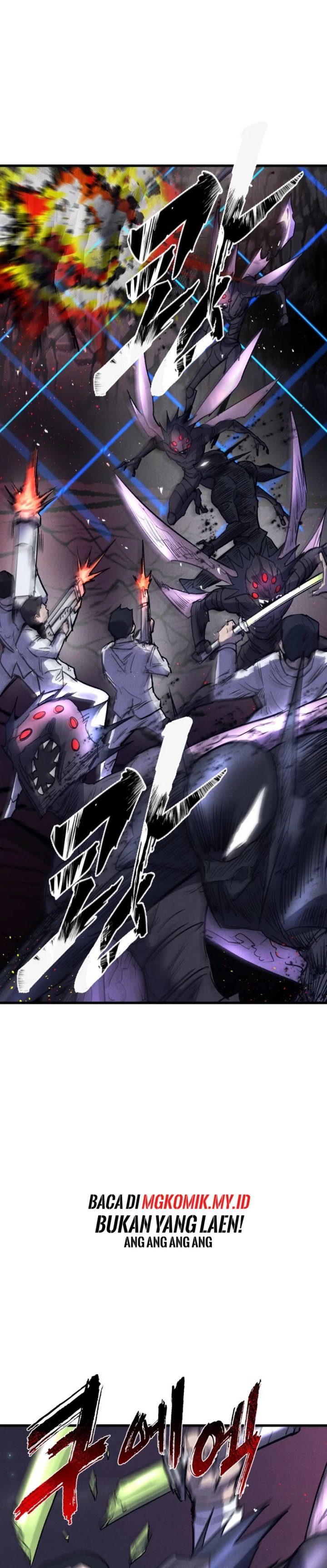 Insector Chapter 55 Gambar 26