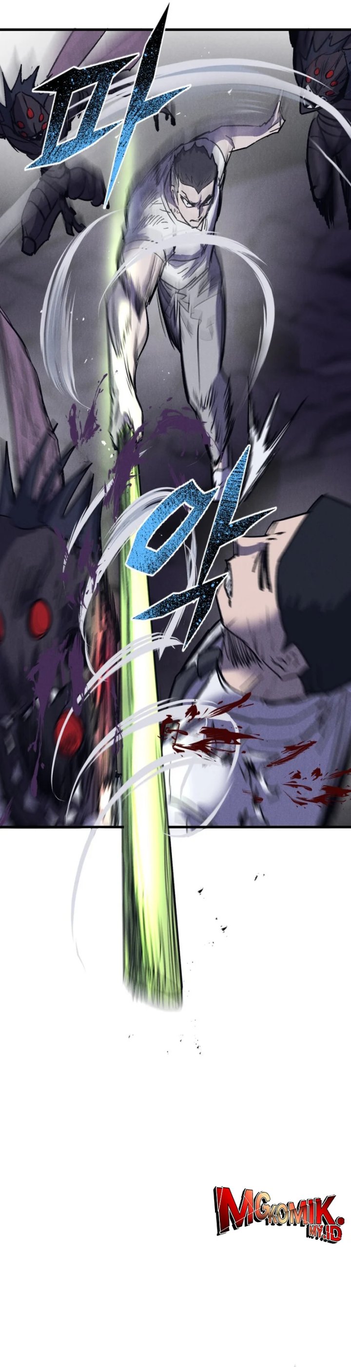 Insector Chapter 55 Gambar 28