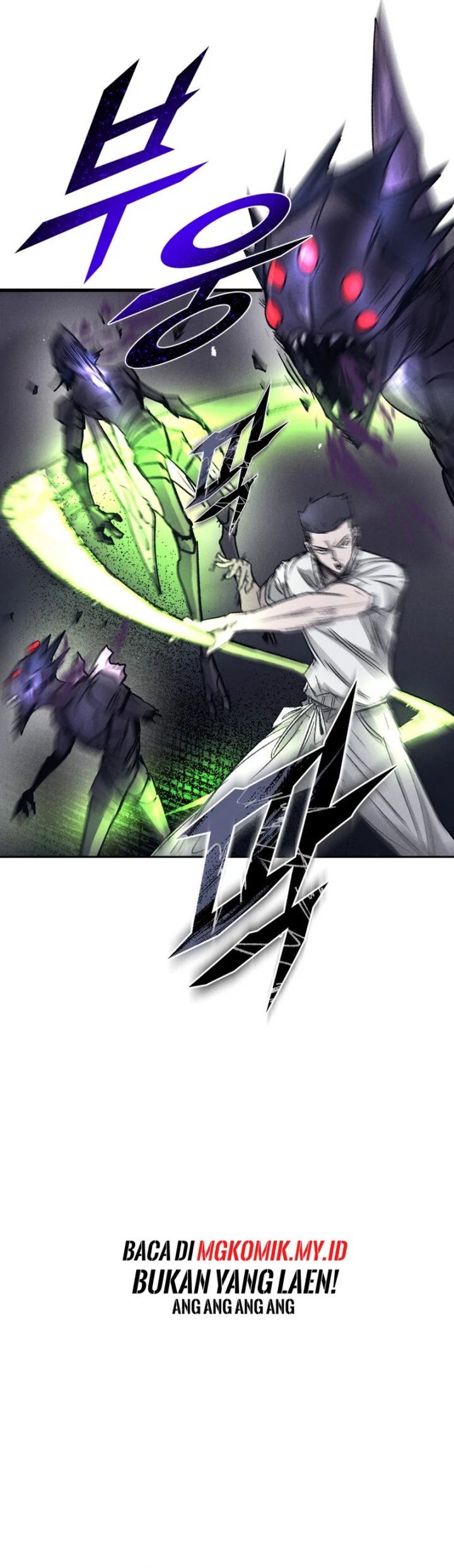 Insector Chapter 55 Gambar 29
