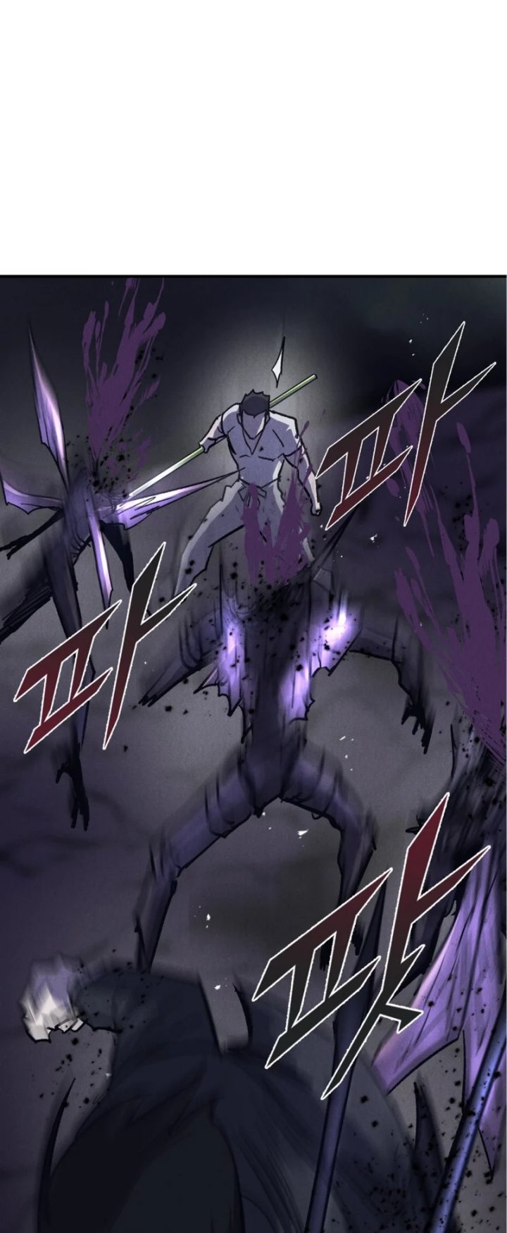 Insector Chapter 55 Gambar 32