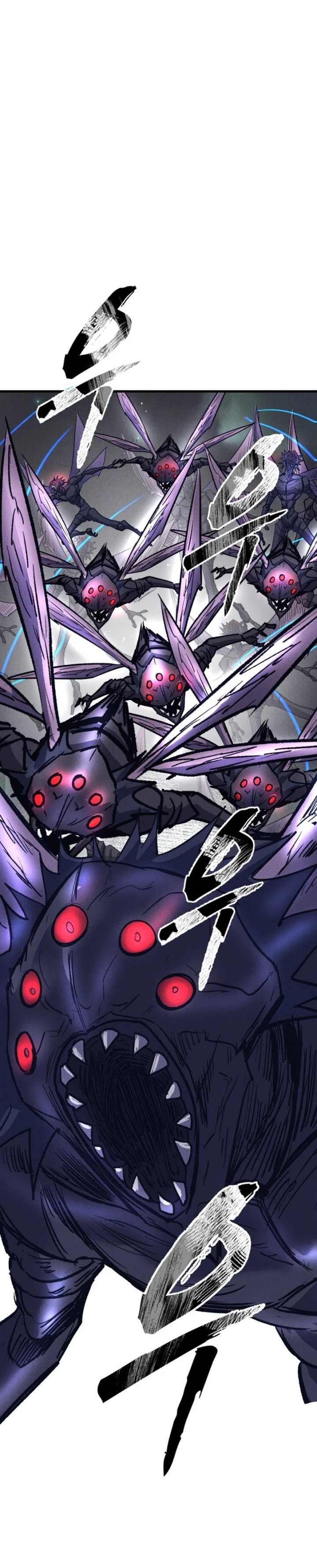 Insector Chapter 55 Gambar 41