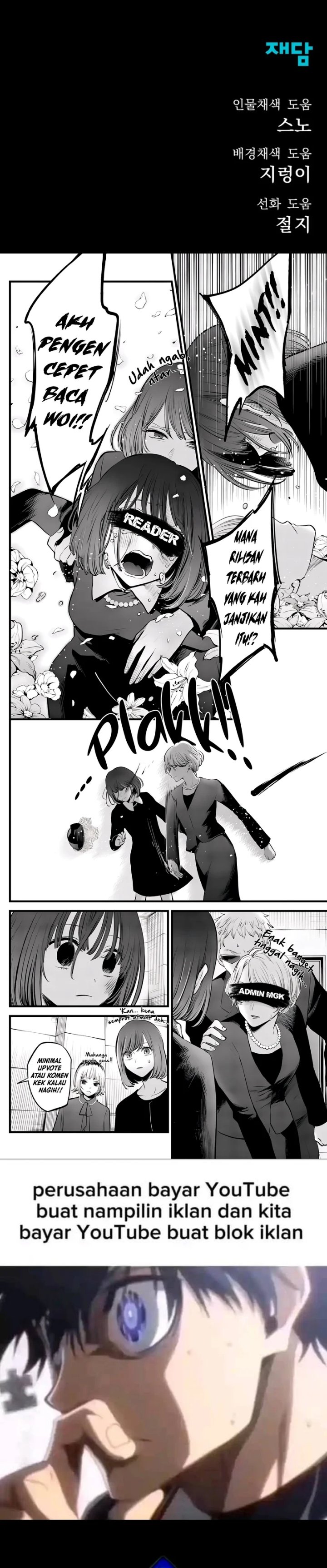 Insector Chapter 55 Gambar 59
