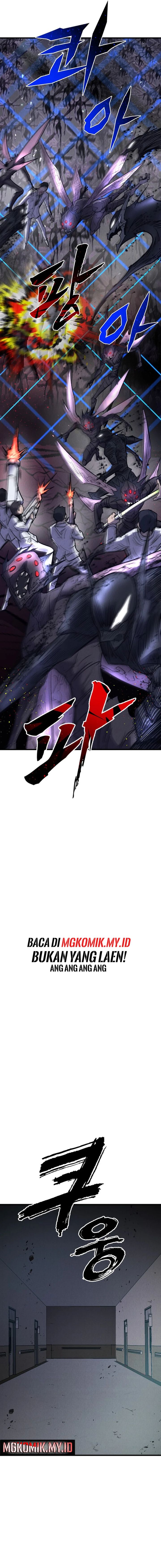 Insector Chapter 54 Gambar 16