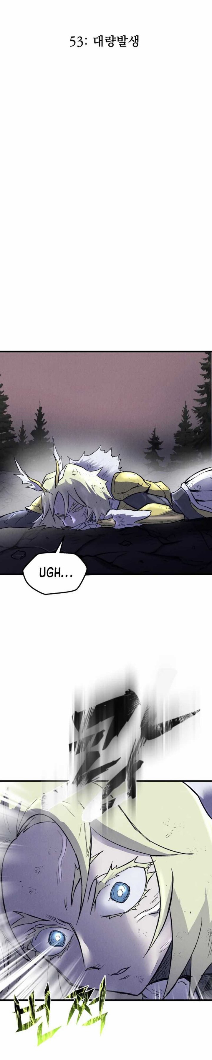 Insector Chapter 53 Gambar 14