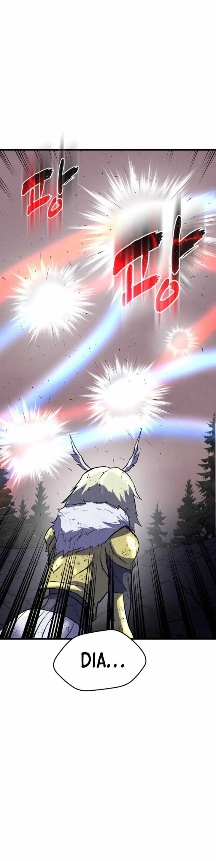 Insector Chapter 53 Gambar 15