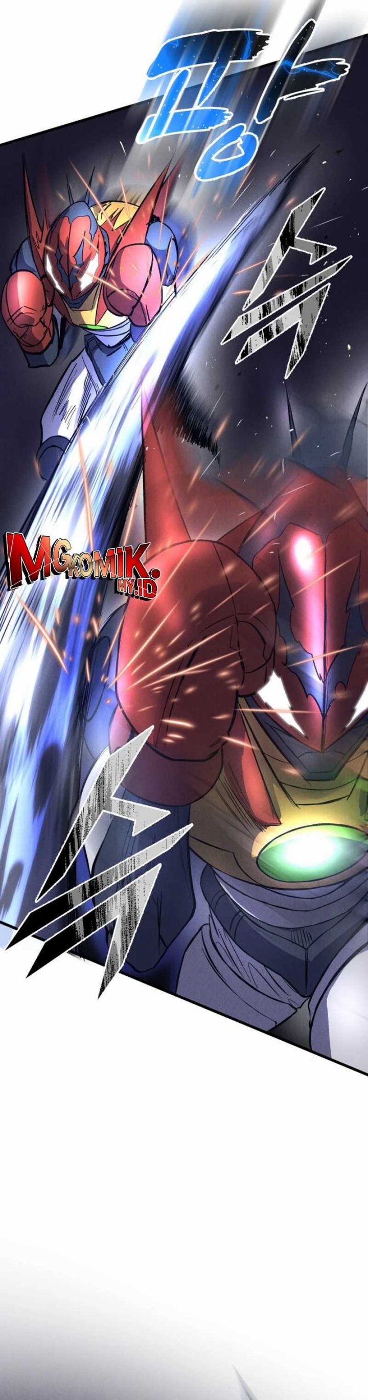 Insector Chapter 53 Gambar 17