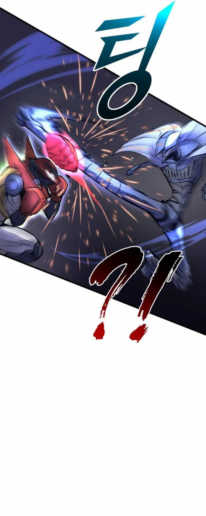 Insector Chapter 53 Gambar 19