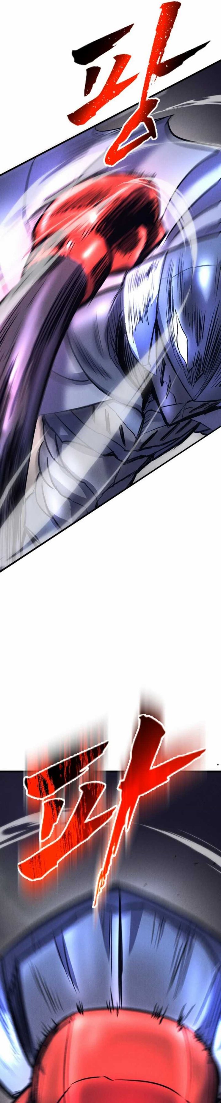 Insector Chapter 53 Gambar 21