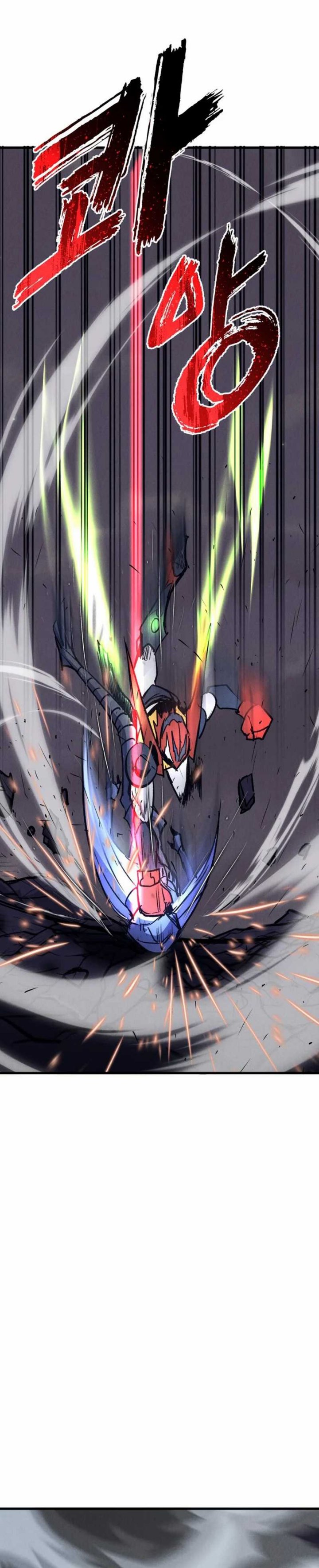 Insector Chapter 53 Gambar 28