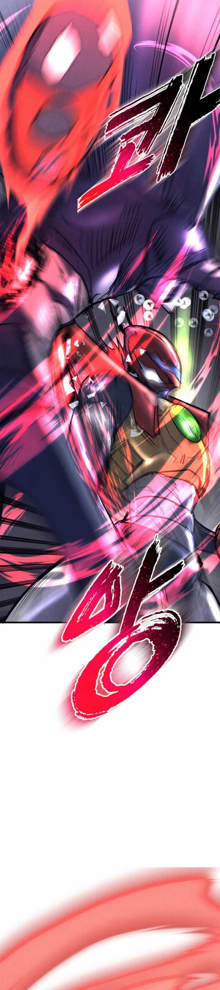 Insector Chapter 53 Gambar 41