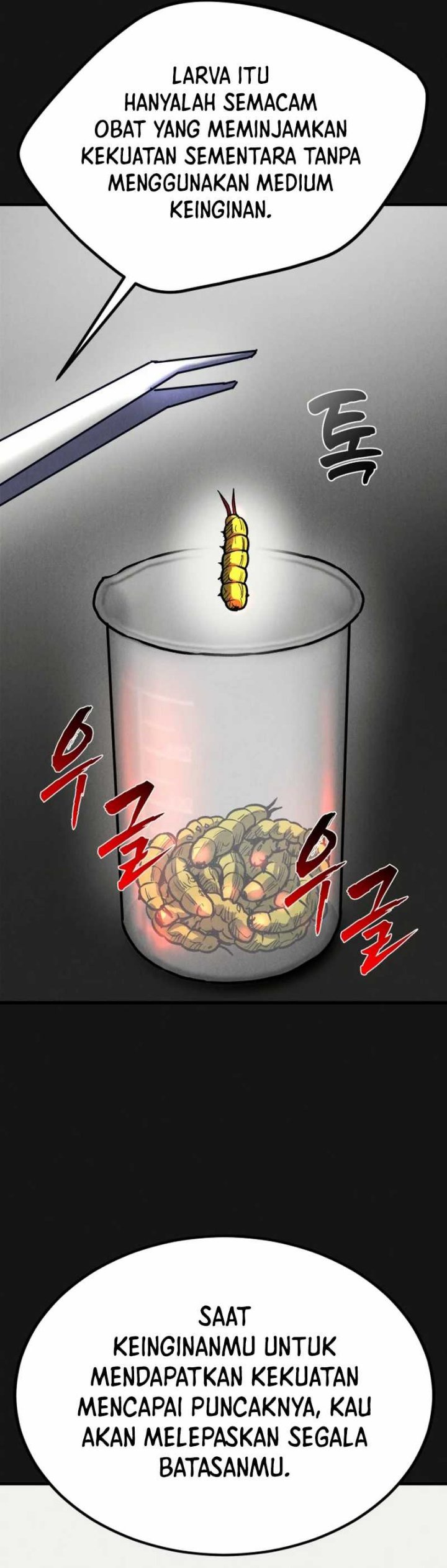 Insector Chapter 53 Gambar 5