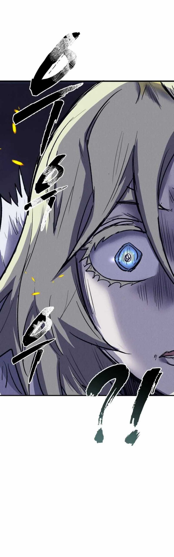 Insector Chapter 53 Gambar 52