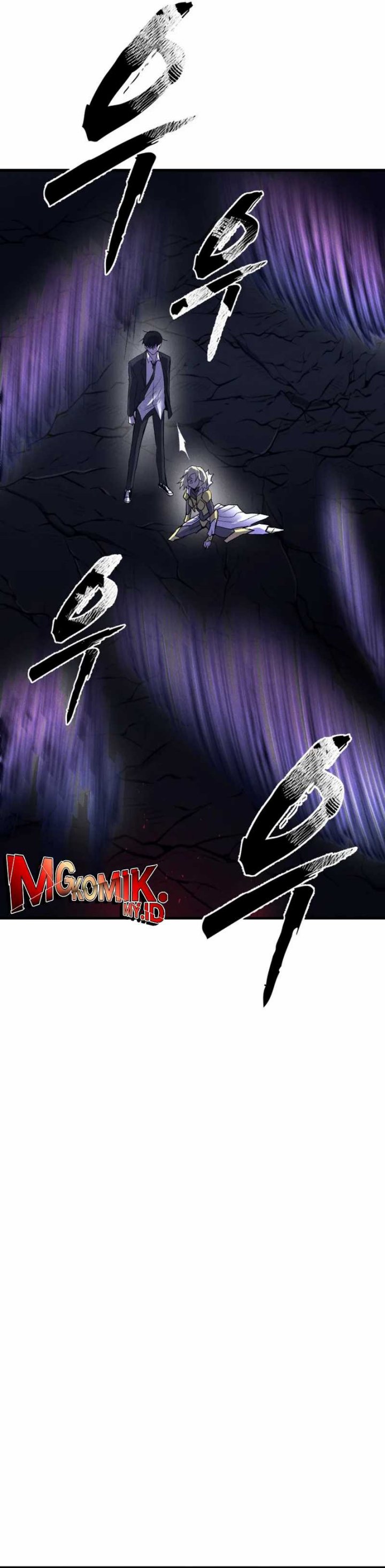 Insector Chapter 53 Gambar 53