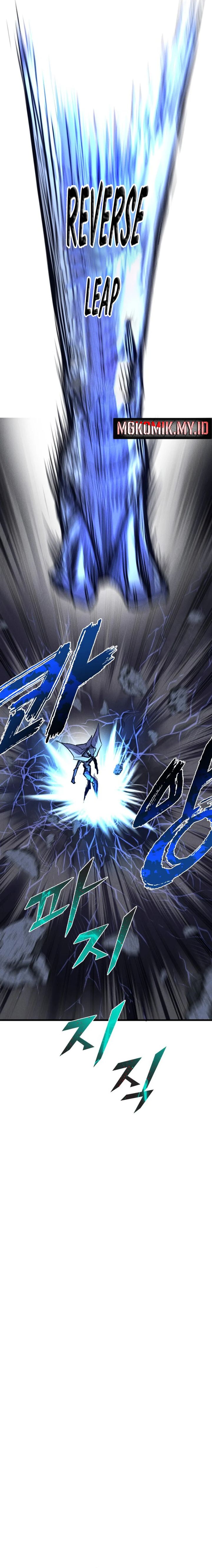 Insector Chapter 52 Gambar 31