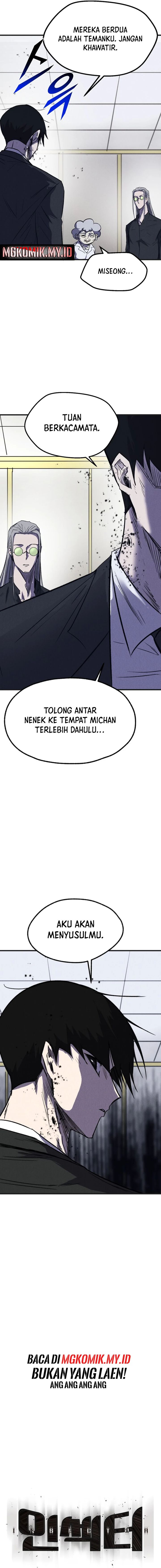 Insector Chapter 52 Gambar 5