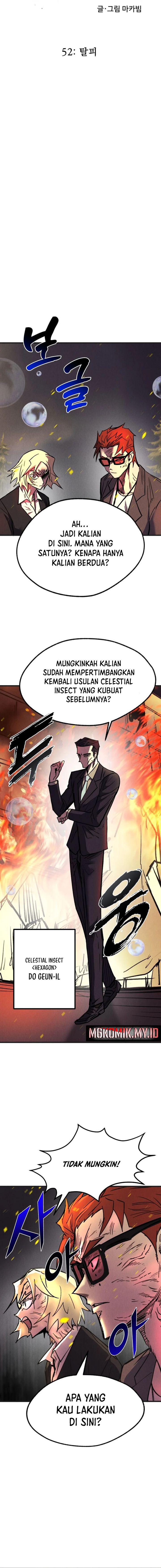 Insector Chapter 52 Gambar 6