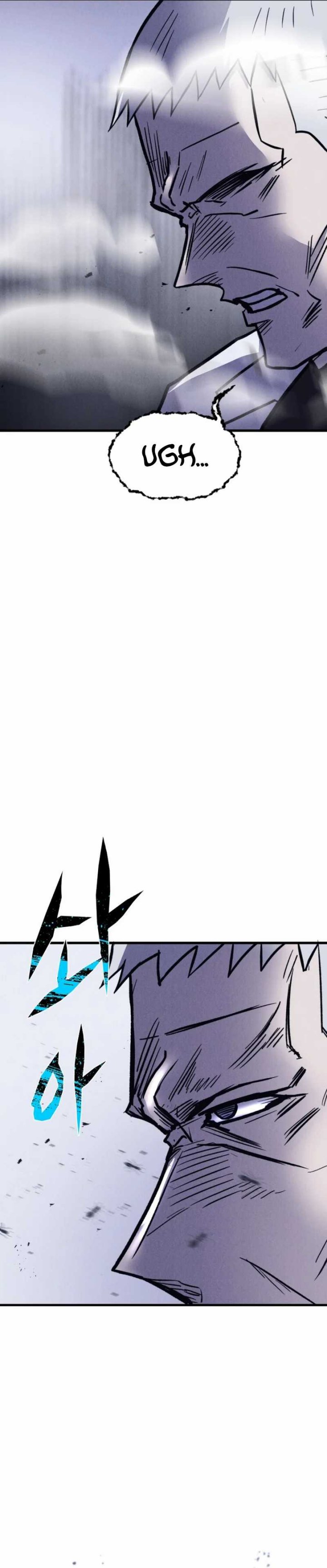 Insector Chapter 50 Gambar 31