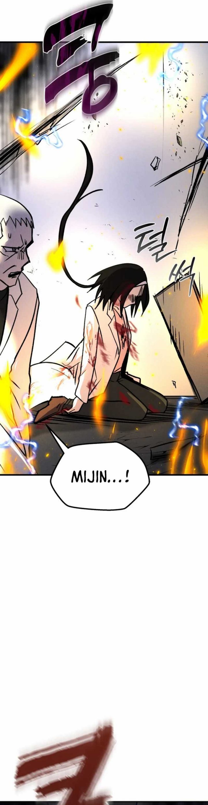 Insector Chapter 50 Gambar 46