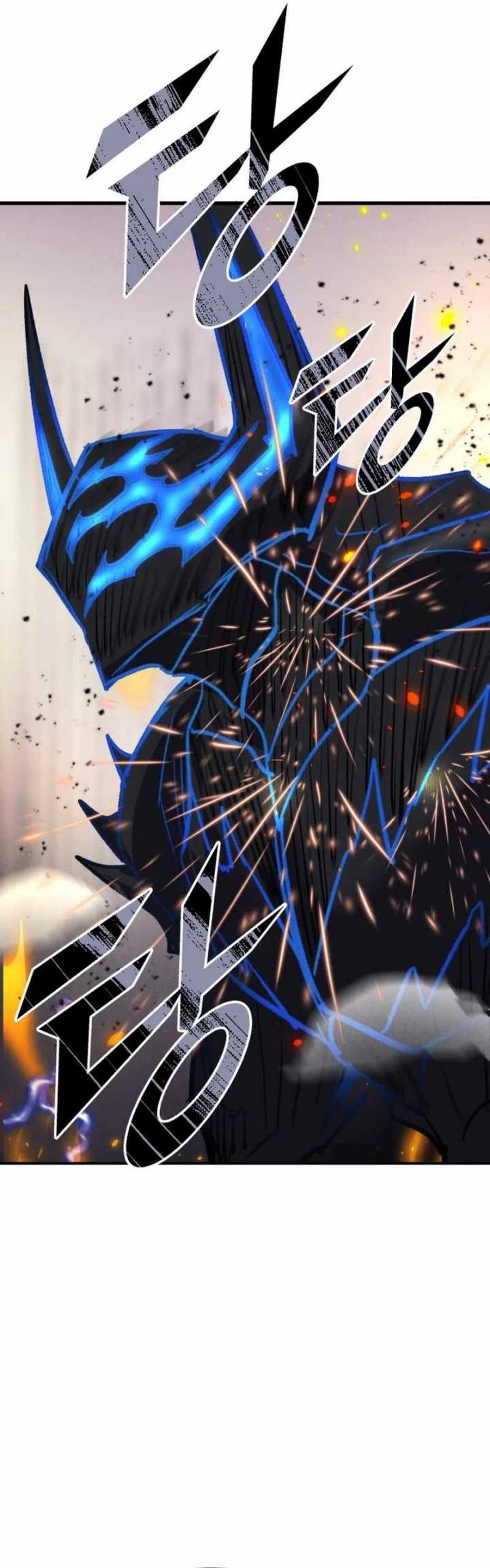 Insector Chapter 50 Gambar 57