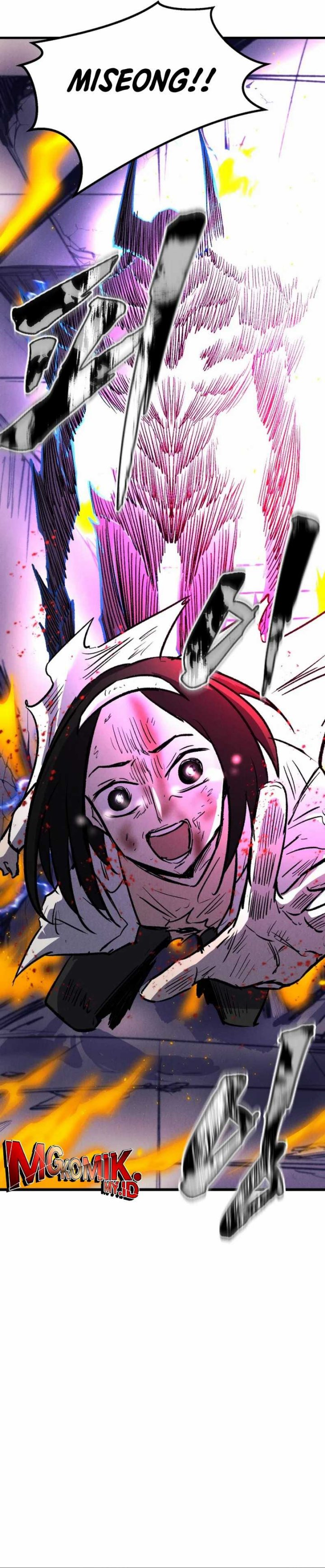Insector Chapter 50 Gambar 65