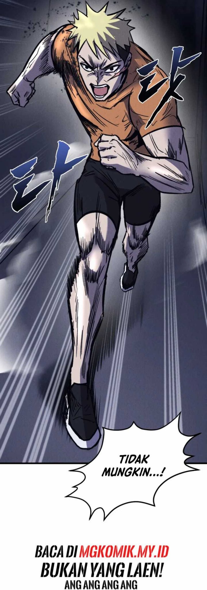 Insector Chapter 49 Gambar 12