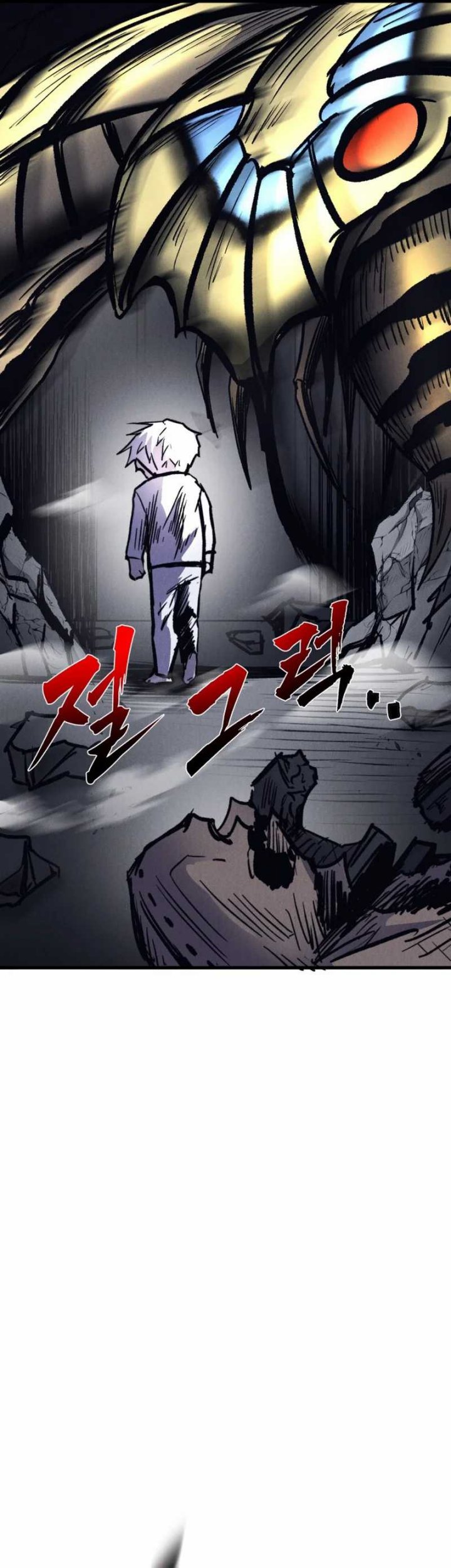 Insector Chapter 49 Gambar 15