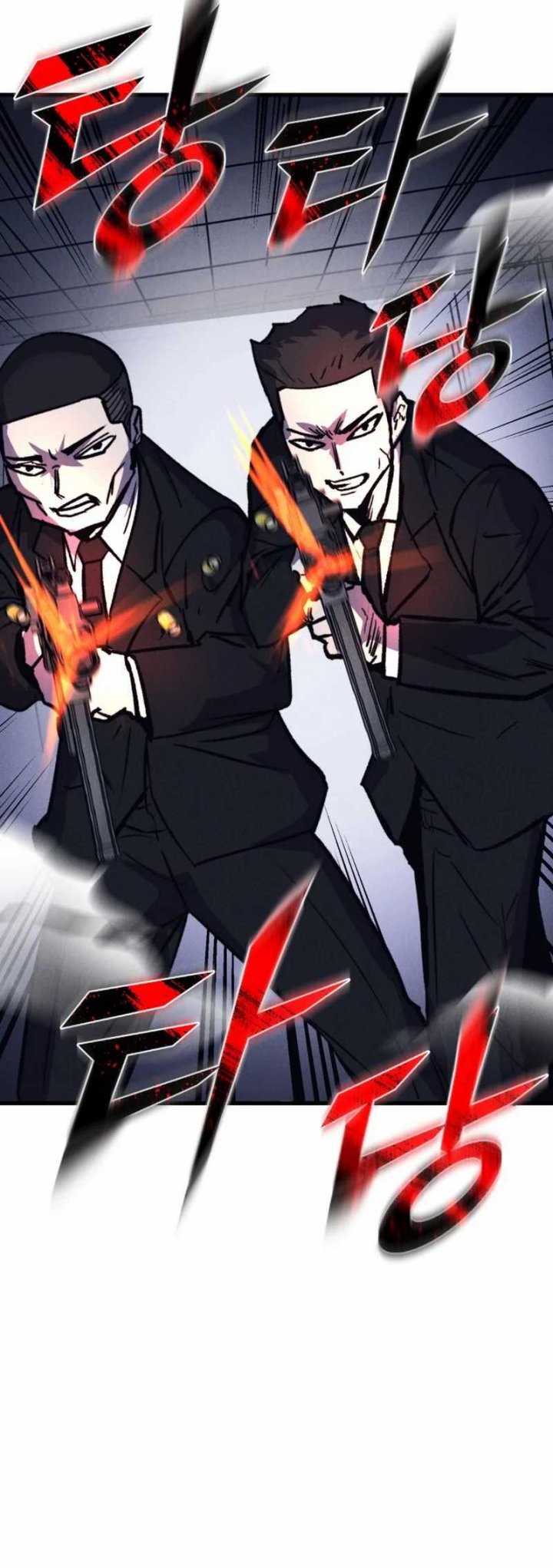 Insector Chapter 49 Gambar 16