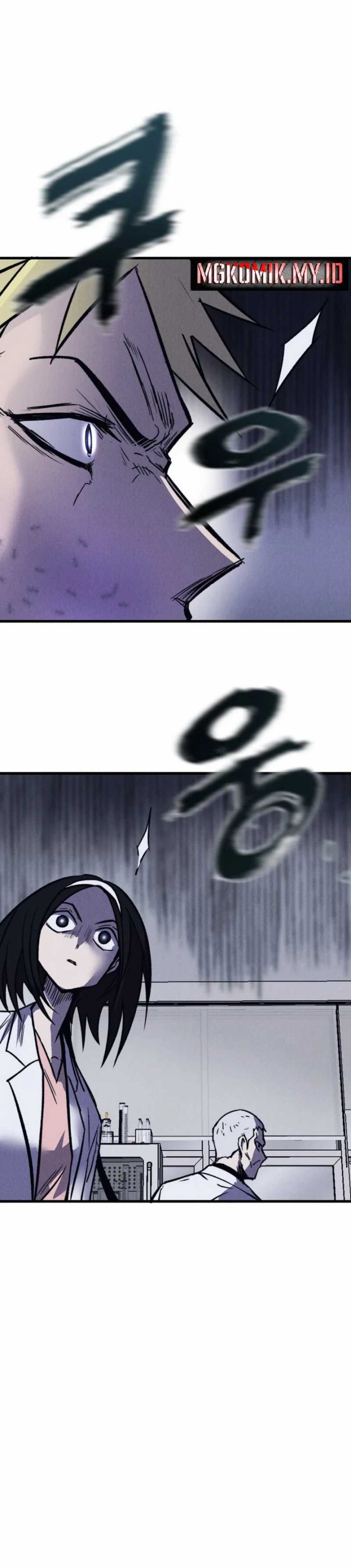 Insector Chapter 49 Gambar 7