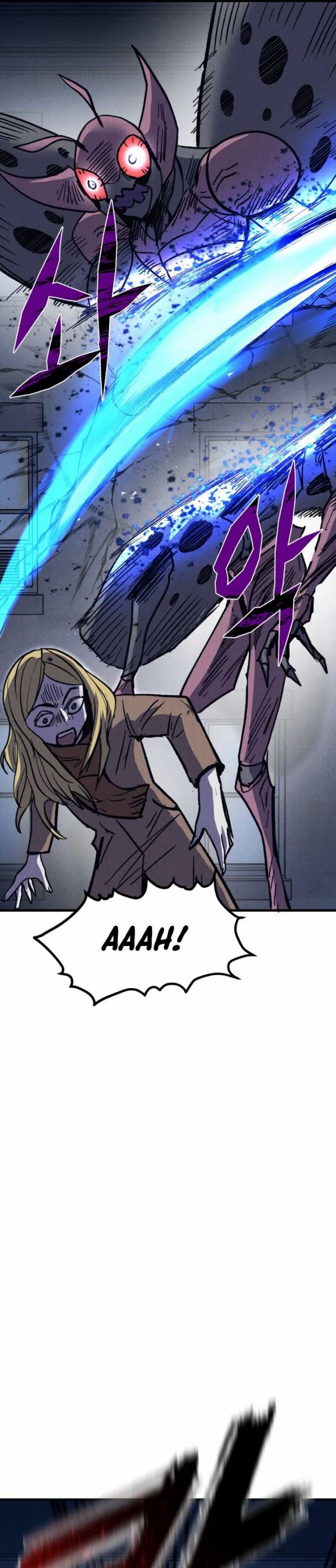 Insector Chapter 48 Gambar 12