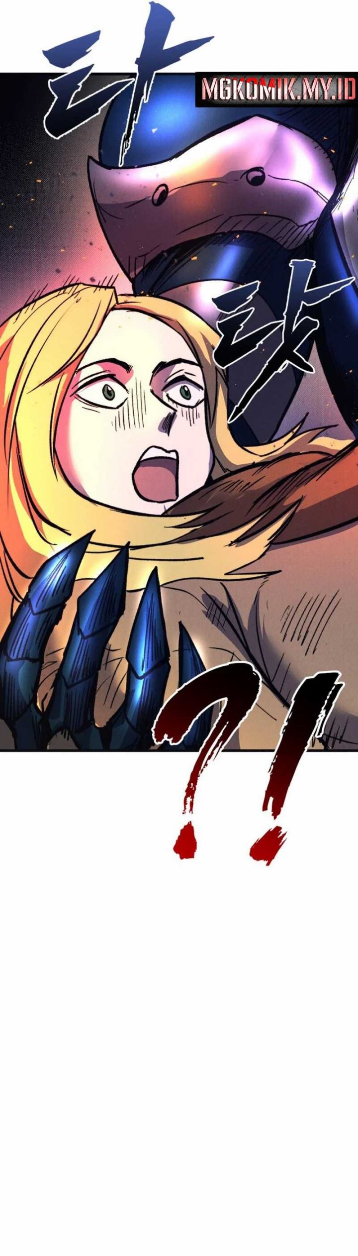 Insector Chapter 48 Gambar 14