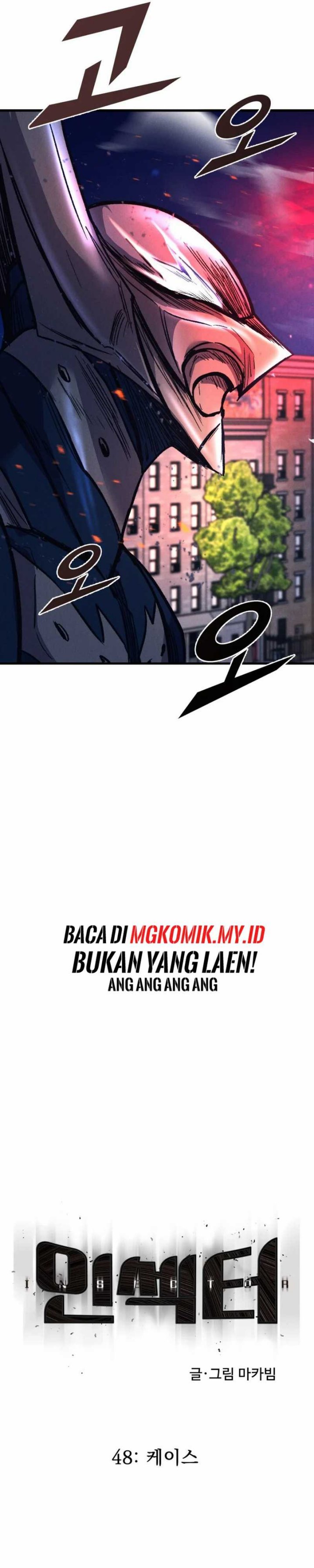 Insector Chapter 48 Gambar 16