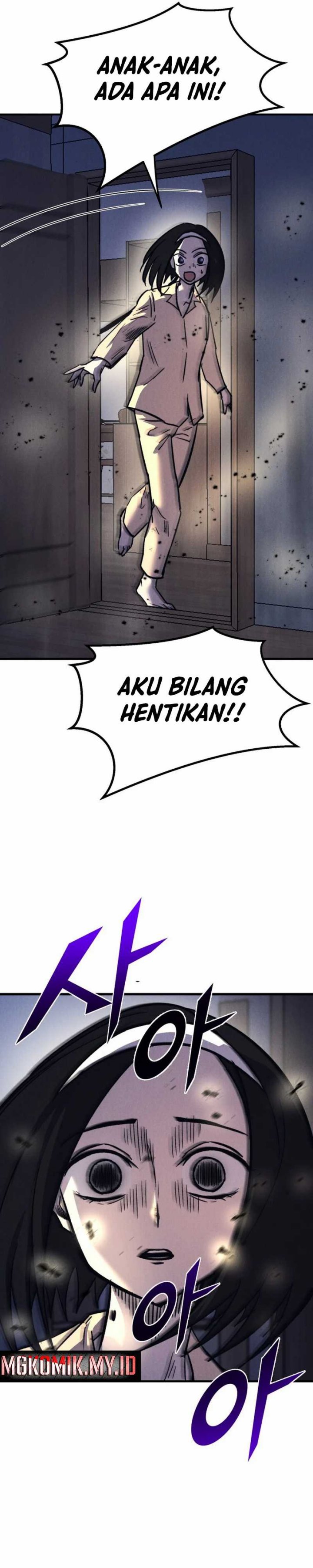 Insector Chapter 48 Gambar 46