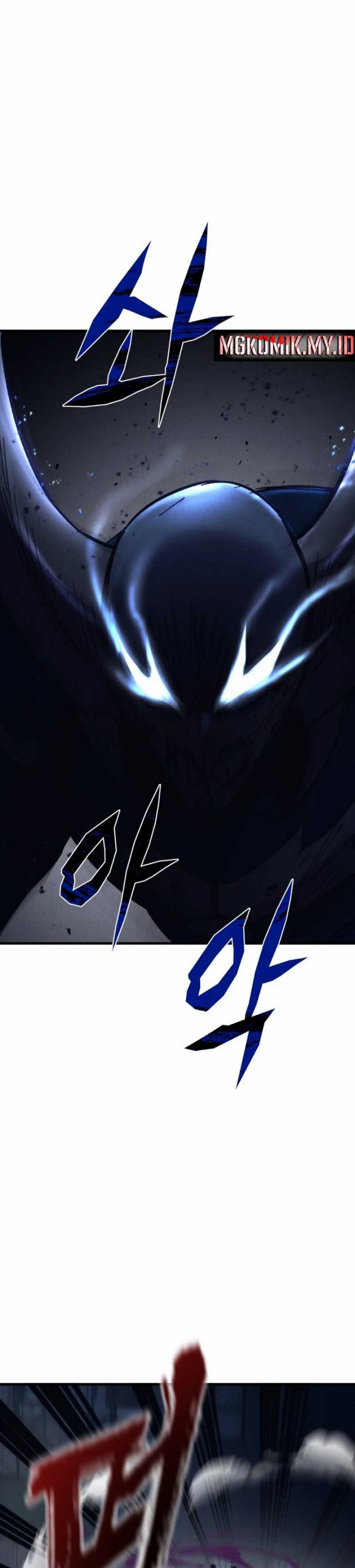 Insector Chapter 48 Gambar 6
