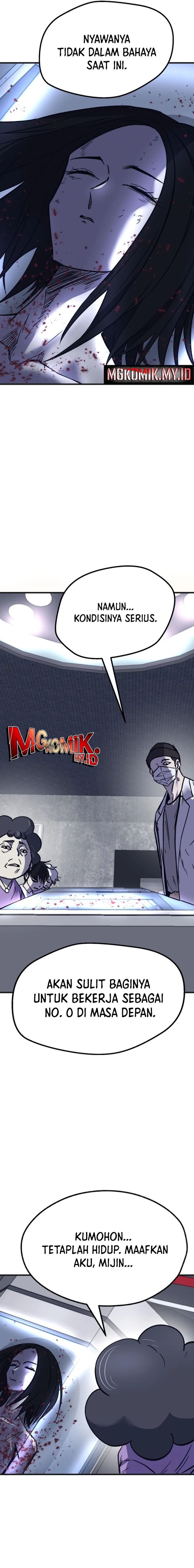 Insector Chapter 46 Gambar 6
