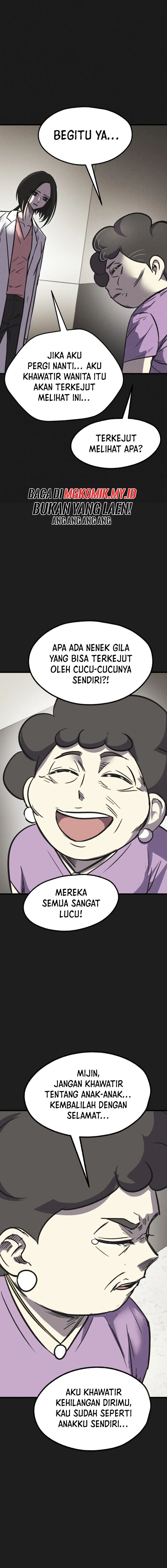Insector Chapter 45 Gambar 16