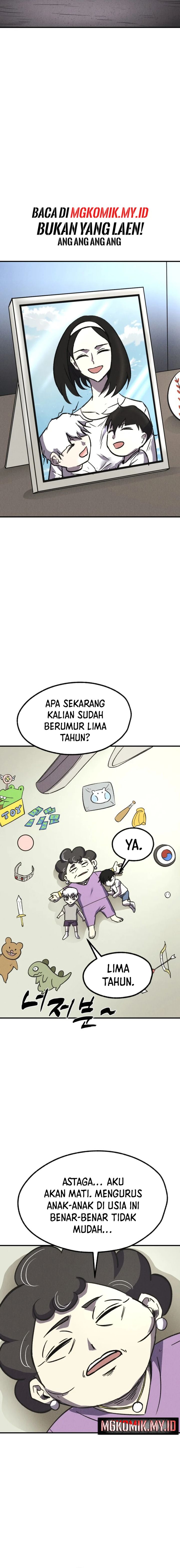 Insector Chapter 45 Gambar 3