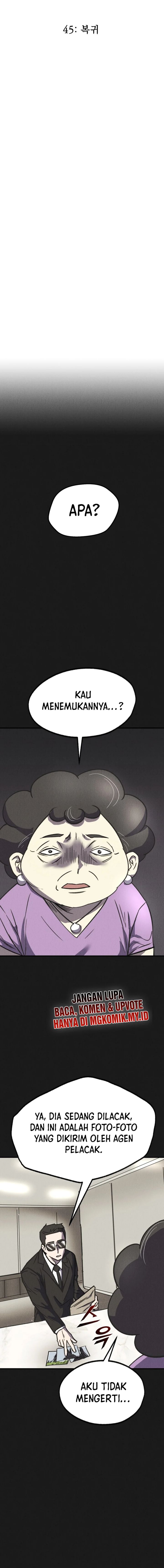 Insector Chapter 45 Gambar 5