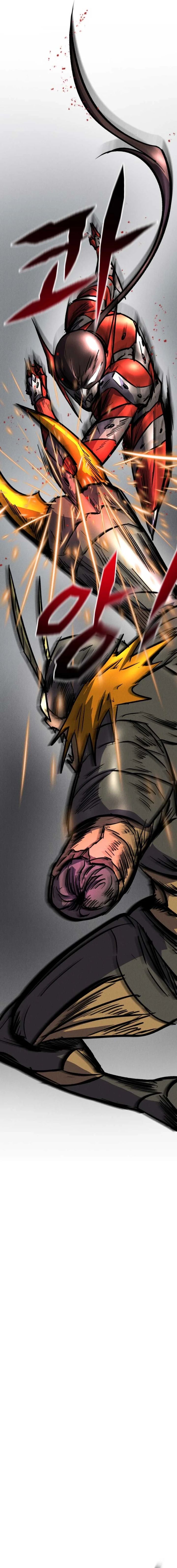 Insector Chapter 44 Gambar 14