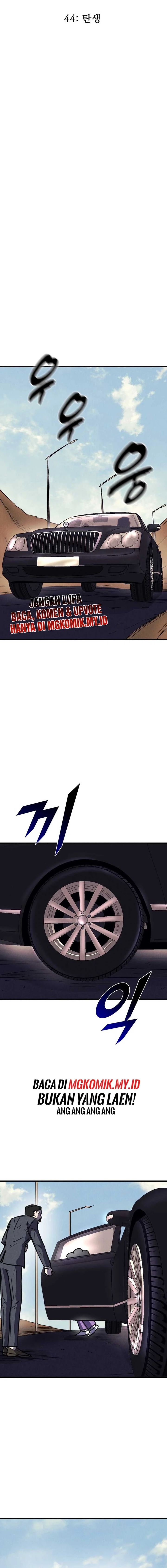 Insector Chapter 44 Gambar 3