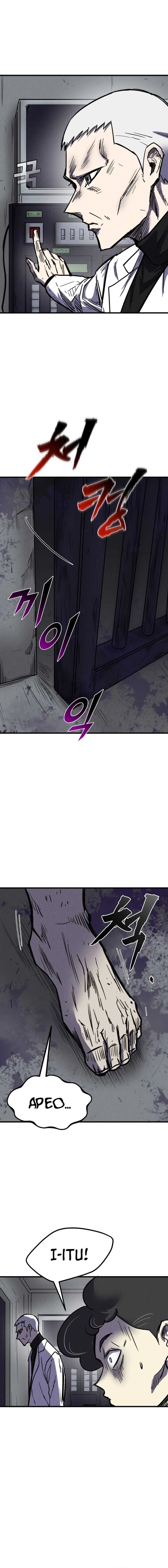 Insector Chapter 44 Gambar 9