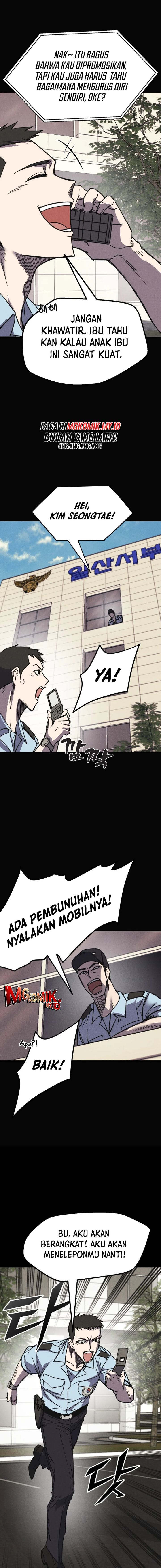 Insector Chapter 43 Gambar 14