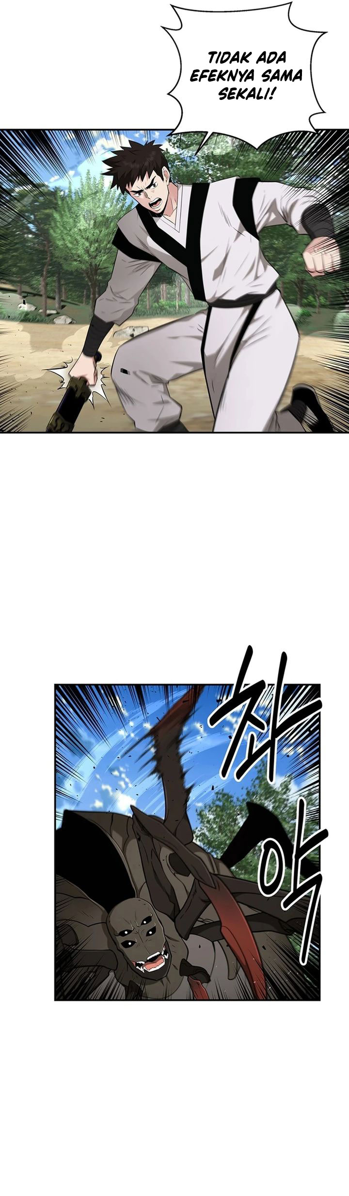 The World’s Best Kunlun Tavern Chapter 32 Gambar 12