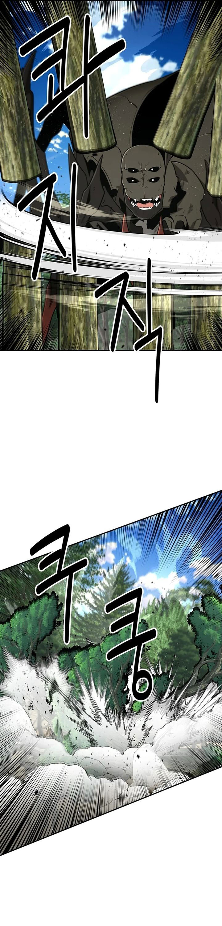 The World’s Best Kunlun Tavern Chapter 32 Gambar 16