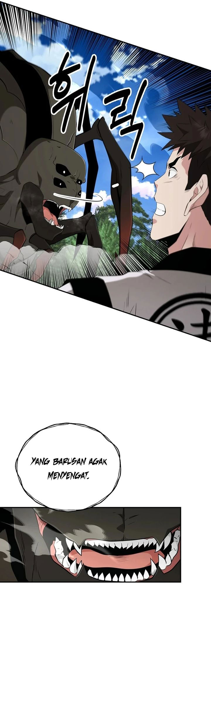The World’s Best Kunlun Tavern Chapter 32 Gambar 21