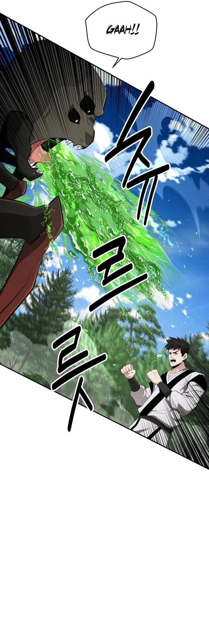 The World’s Best Kunlun Tavern Chapter 32 Gambar 22