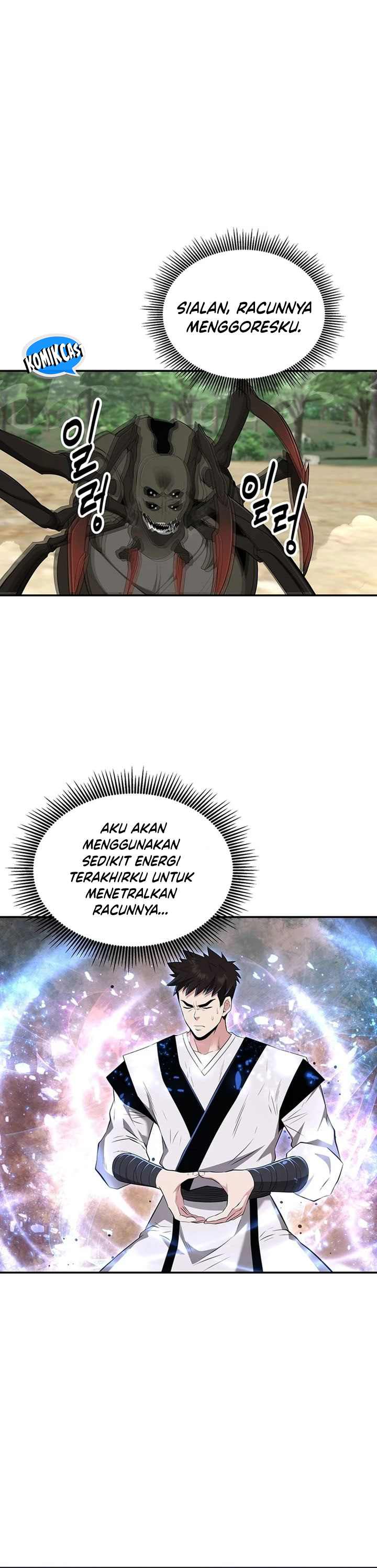 The World’s Best Kunlun Tavern Chapter 32 Gambar 25