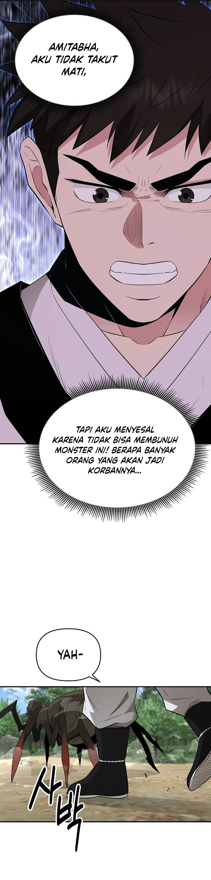 The World’s Best Kunlun Tavern Chapter 32 Gambar 27