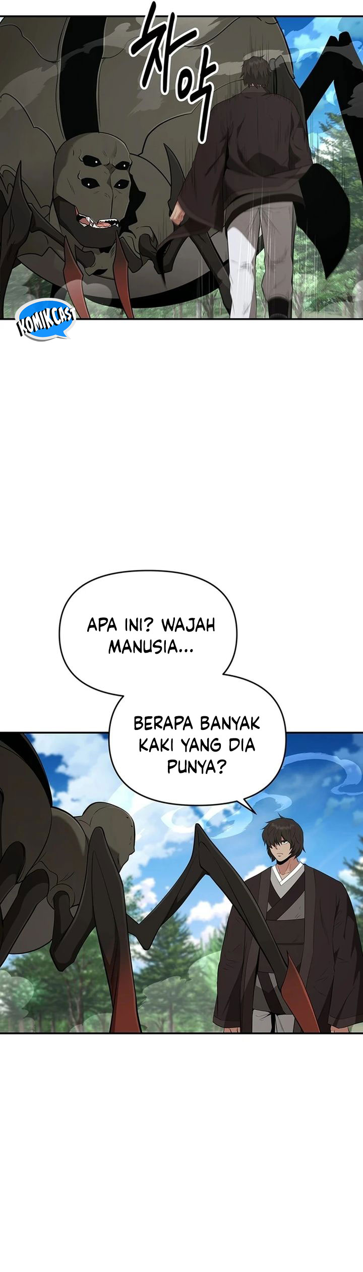 The World’s Best Kunlun Tavern Chapter 32 Gambar 30