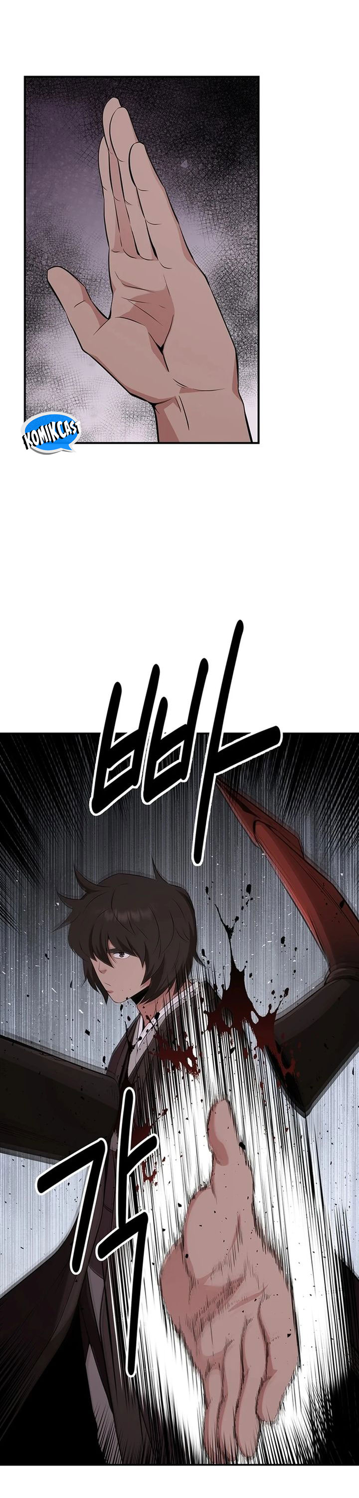 The World’s Best Kunlun Tavern Chapter 32 Gambar 33