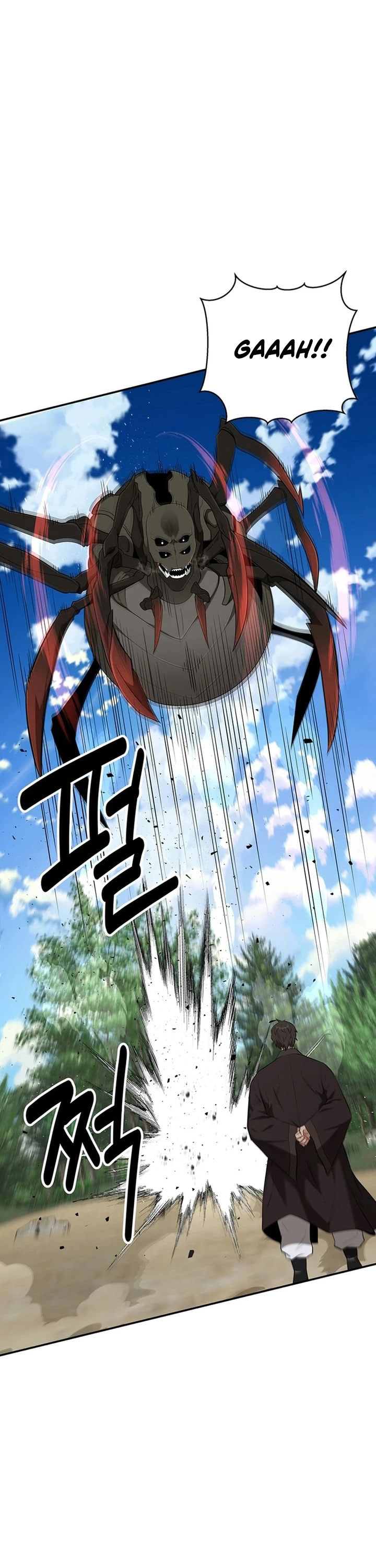 The World’s Best Kunlun Tavern Chapter 32 Gambar 34
